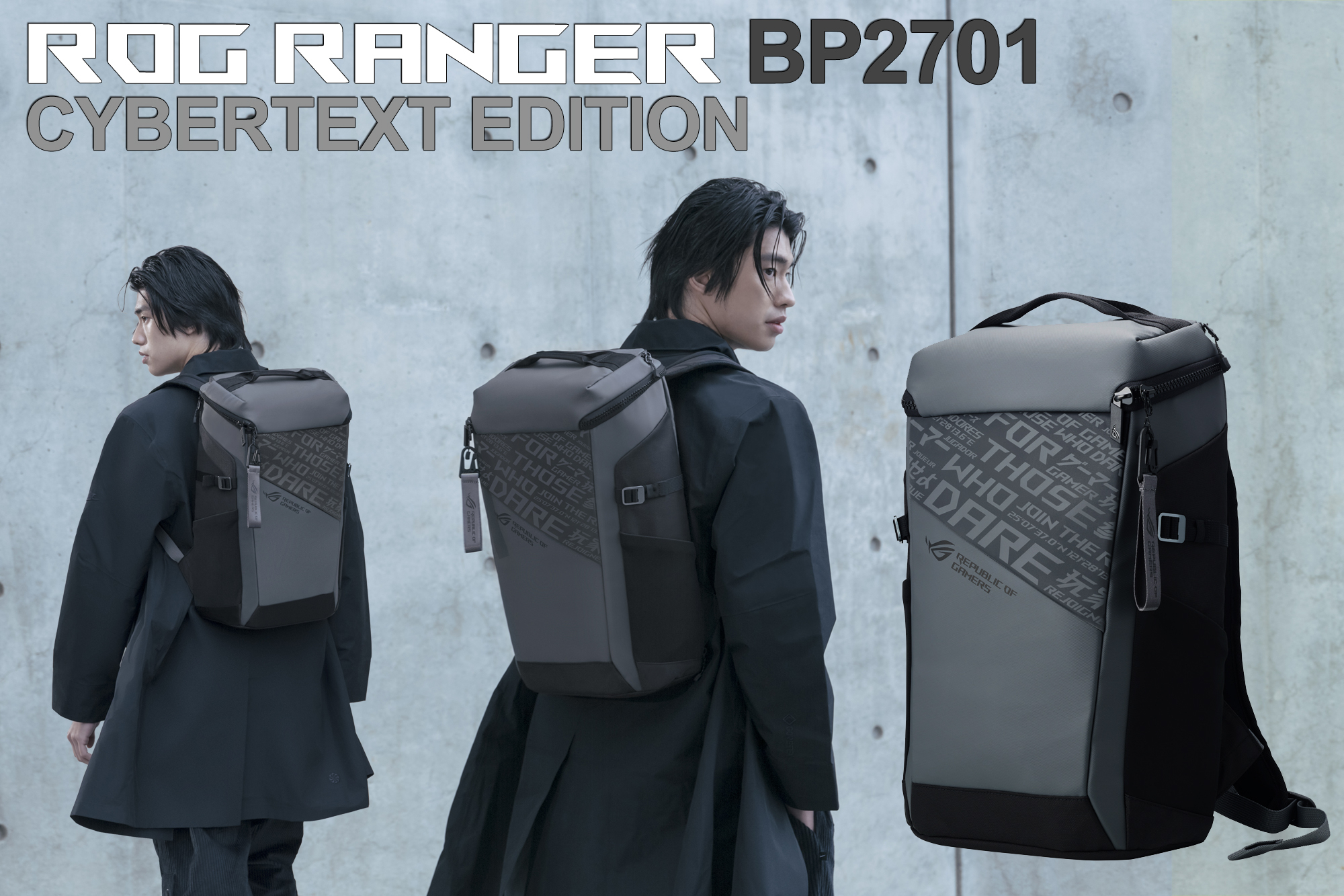 Asus Backpack ROG Ranger BP2701 grey Cybertext Edition