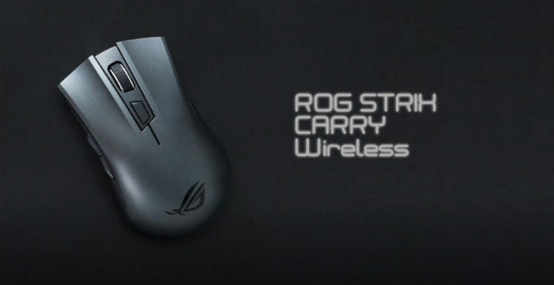 Asus ROG Strix Carry Gaming Mouse