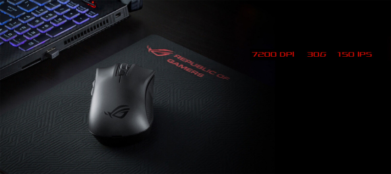 Asus ROG Strix Carry Gaming Mouse