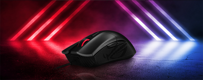 Black Mouse ROG Gladius II Core