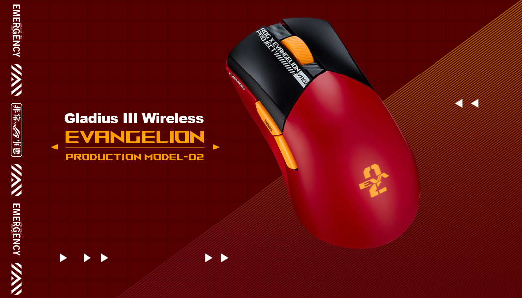ROG Gladius III Wireless Aimpoint EVA-02 Mouse (wireless