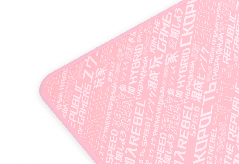 ROG Sheath Pink Mousepad