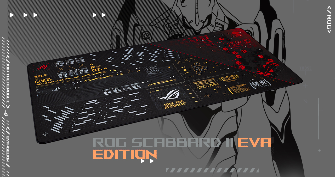 ROG Scabbard II EVA Edition Mouse Pad