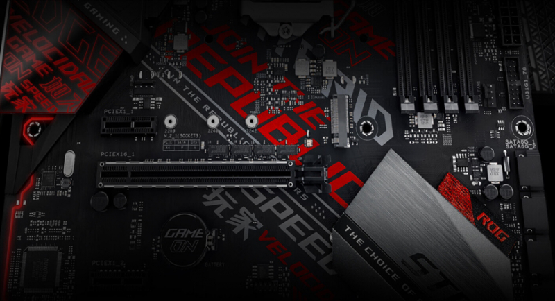 ASUS Motherboard