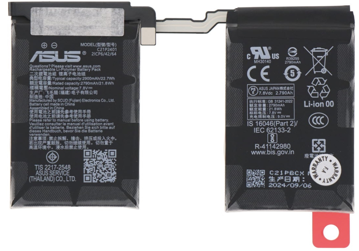 ROG Phone 9 Pro battery 