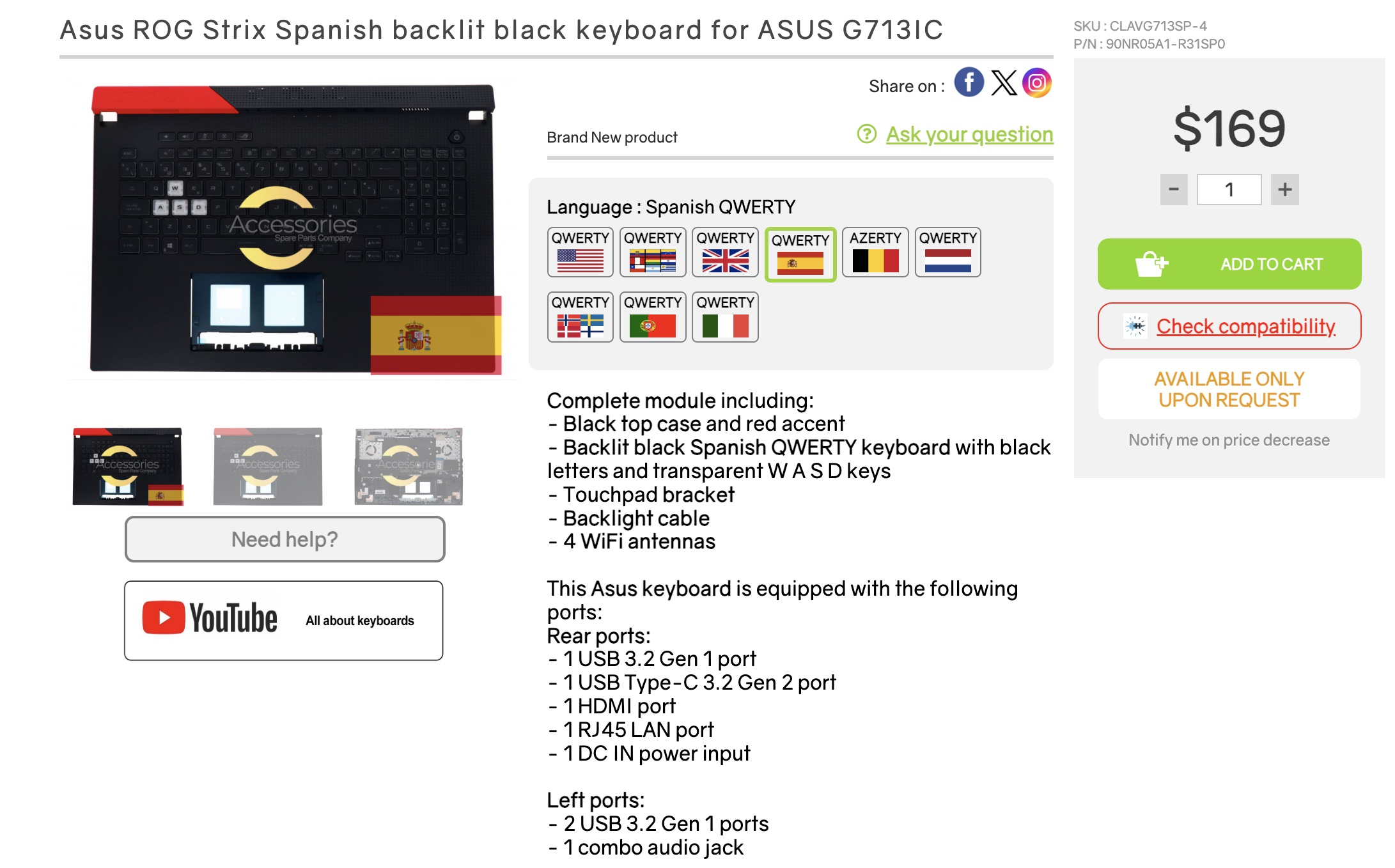 Spanish Keyboard