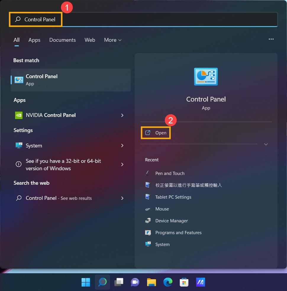 Windows Calibration